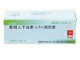 重组人干扰素α2b滴眼液
