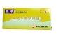 左炔诺孕酮炔雌醚片