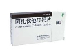 阿托伐他汀钙片