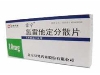 氯雷他定分散片
