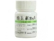 维生素B6片