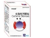 头孢克肟颗粒