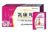 乳康丸