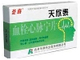 血栓心脉宁片