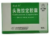 头孢拉定胶囊
