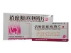 消糜阴道泡腾片