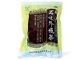 石岐外感茶