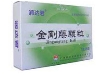金刚藤颗粒