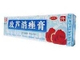 玫芦消痤膏