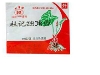 杜清