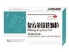 复方金银花颗粒