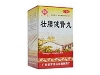 壮腰健肾丸
