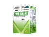 维生素B2片