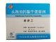 头孢泊肟酯干混悬剂