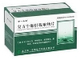 复方牛胎肝提取物片