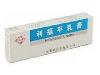 利福平乳膏
