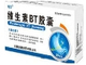 维生素BT胶囊