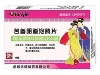 苦参阴道泡腾片