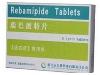 瑞巴派特片