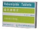 瑞巴派特片