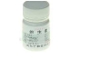 维生素B2片