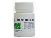 维生素B2片