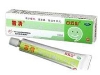 维生素B6软膏