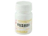 甲氧氯普胺片