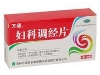 妇科调经片