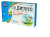 小儿咳喘灵颗粒