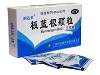 板蓝根颗粒