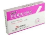 罗红霉素分散片