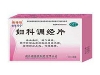 妇科调经片