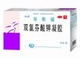双氯芬酸钾凝胶