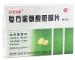 复方蛋氨酸胆碱片