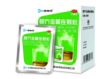 复方金黄连颗粒