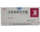 注射用氨甲环酸