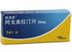 阿戈美拉汀片