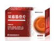 双藤筋骨片