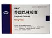 普瑞巴林胶囊