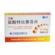 盐酸特比萘芬片