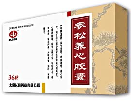 参松养心胶囊