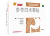 参苓白术颗粒
