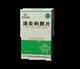 消炎利胆片